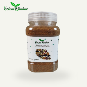 ovizat-garam-masala-power