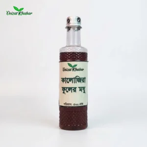 black-cumin-flower-honey