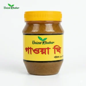 ghee