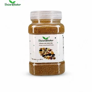 ovizat-garam-masala-power